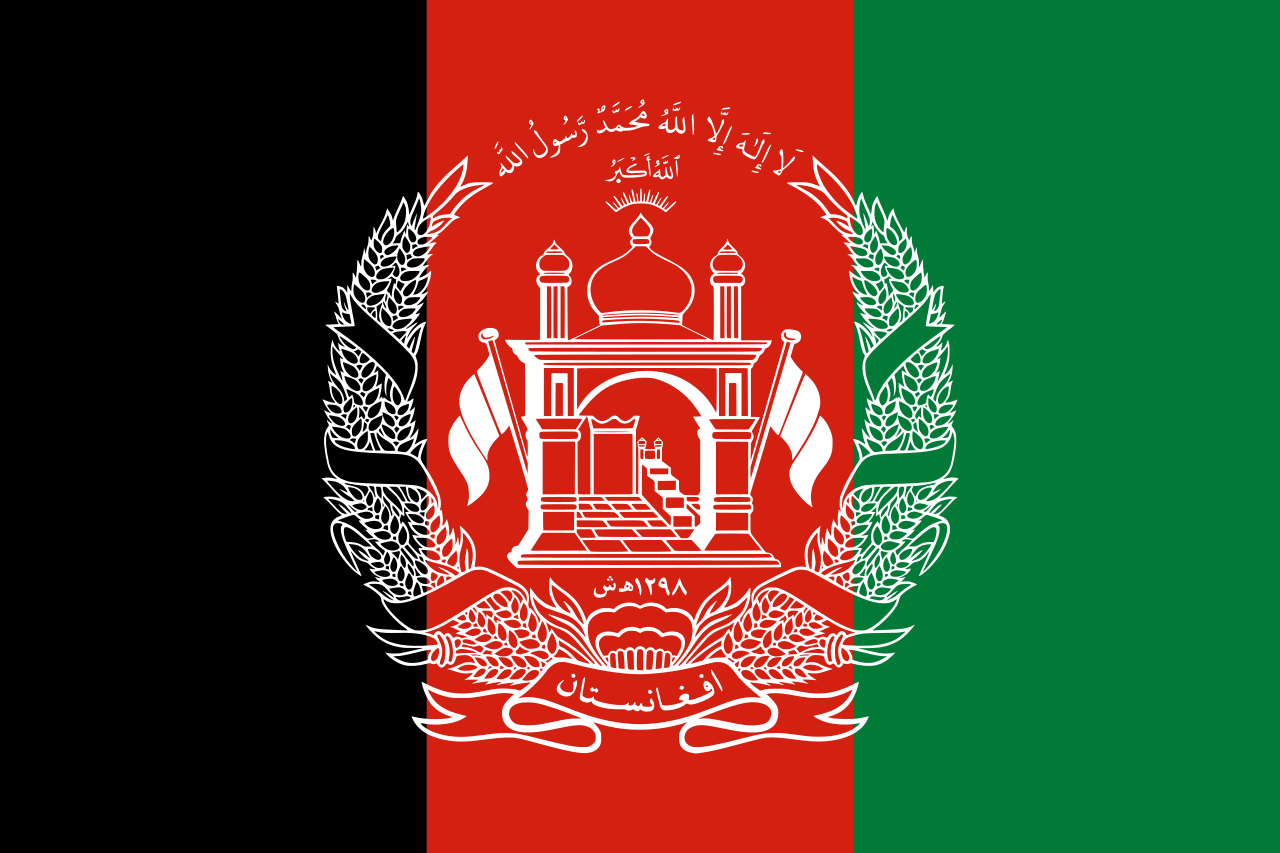Afghanistan.svg